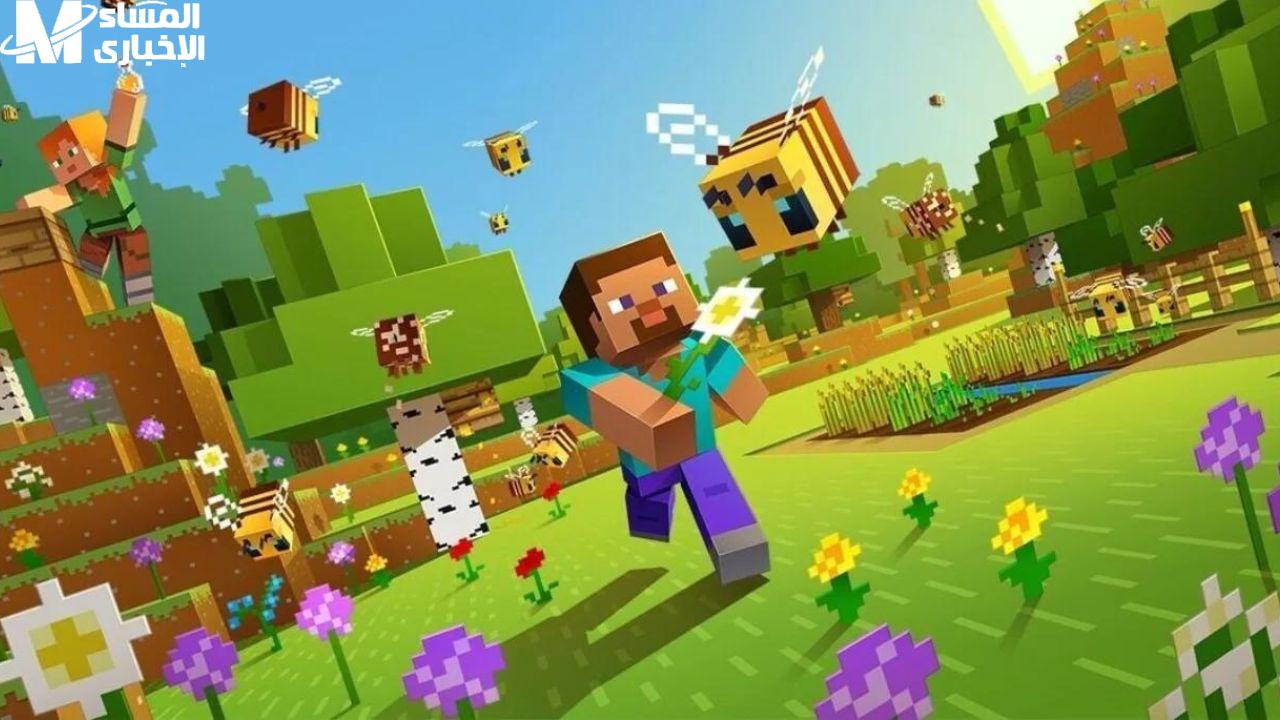أكواد ماين كرافت