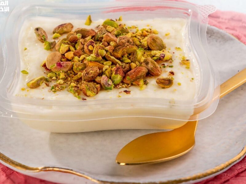 الحليب اتحب مع المكسرات… عمل حلى رز بالحليب بمذاق بيدفي القلب