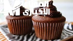 كب كيك الشوكولاتة