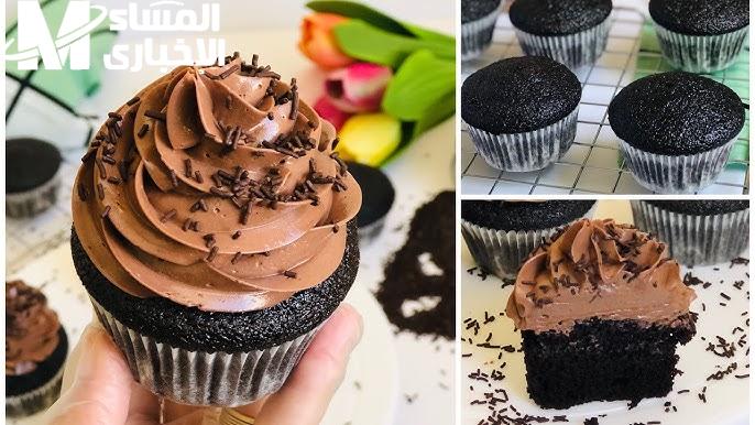 من أول صورة هتجري على المطبخ.. كب كيك الشوكولاتة بطريقة ناجحة وطعم هش يدوب في البُق