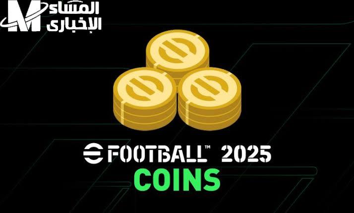 كوينز بيس 2025