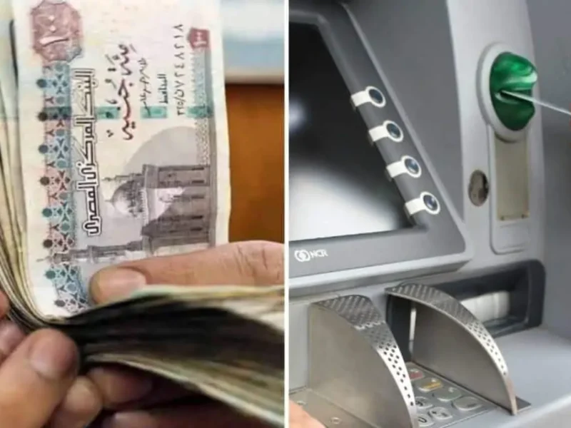 المرتب جاي قبل وقته.. تبكير موعد صرف مرتبات شهر أغسطس 2025 رسميًا داخل مصر