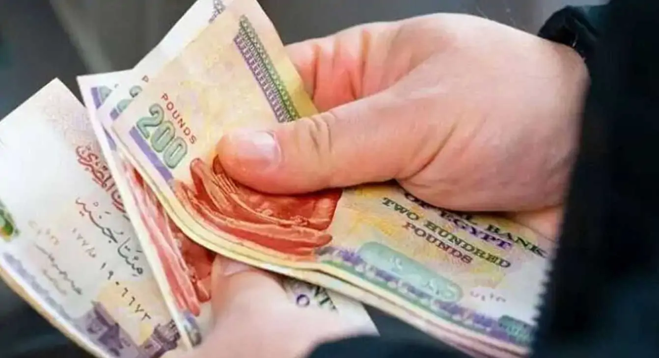 مرتبات شهر أغسطس