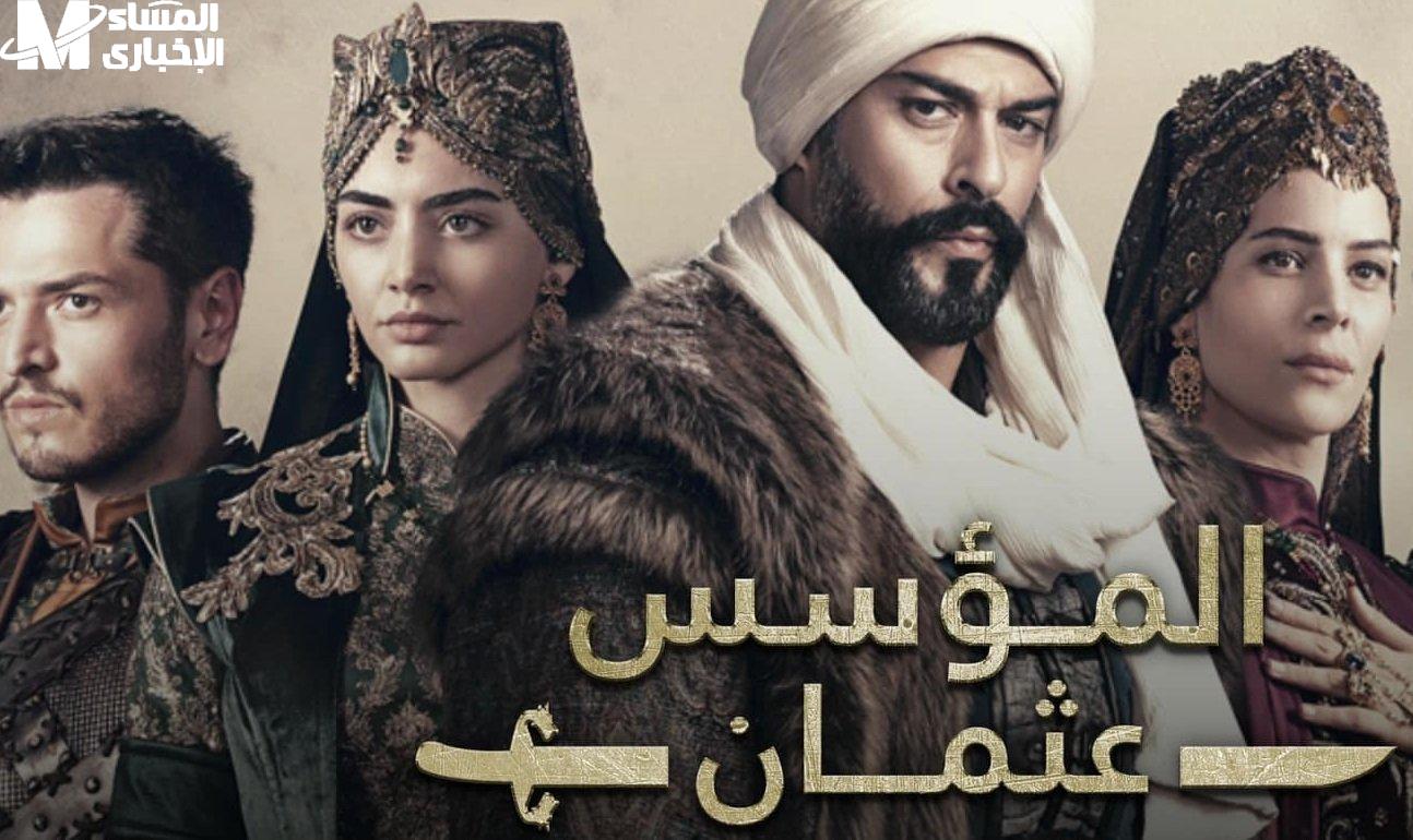 موعد عرض الحلقة 195 من مسلسل المؤسس عثمان