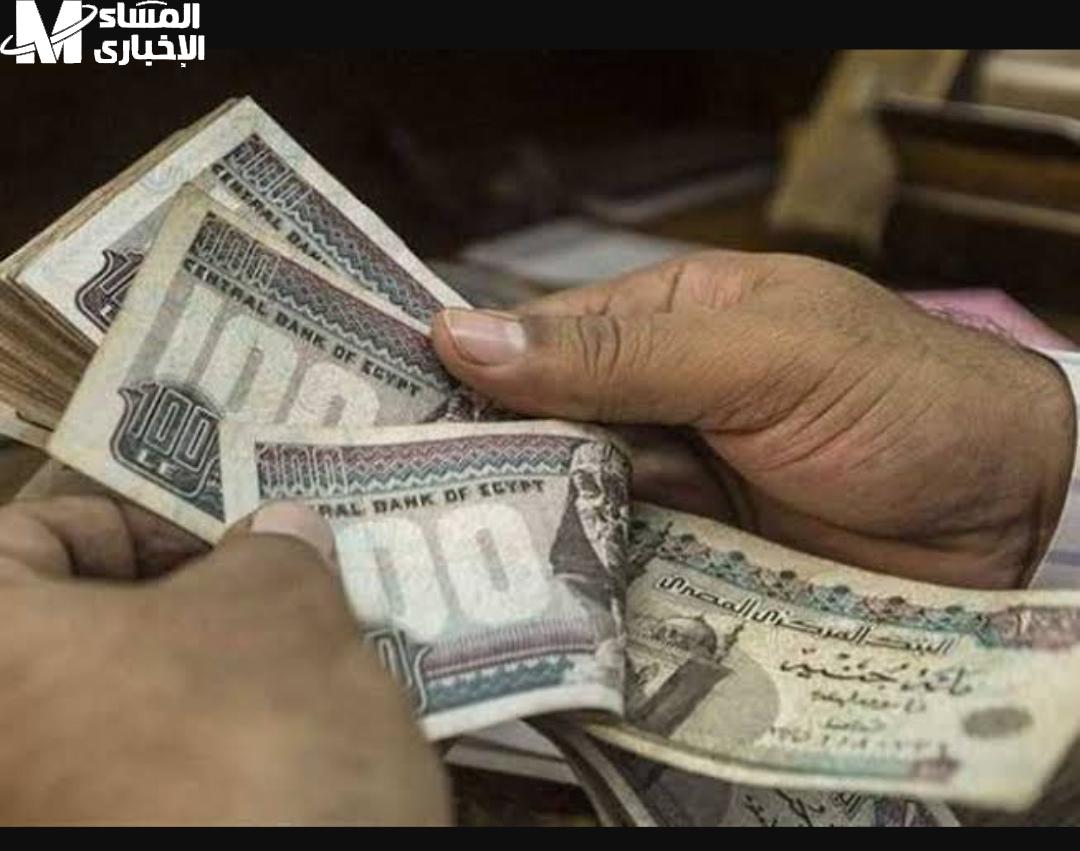 معاشات شهر يوليو
