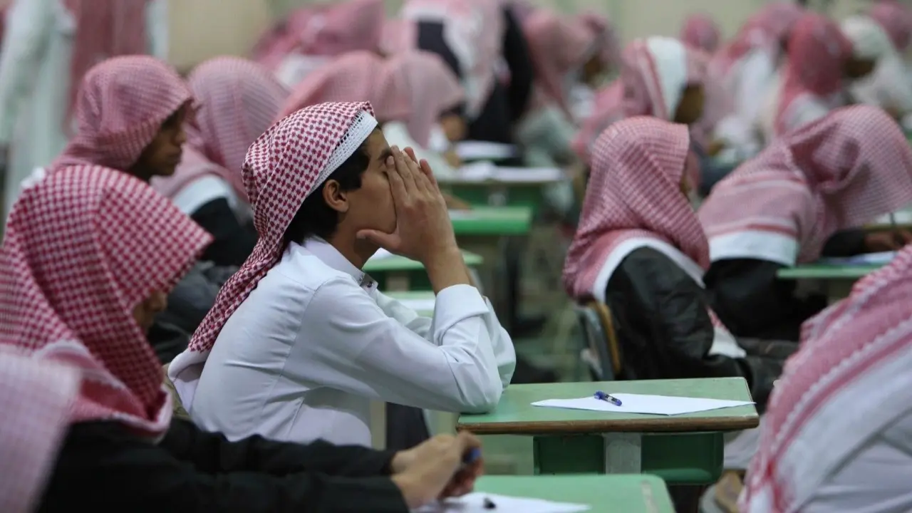 موعد بداية العام الدراسي الجديد