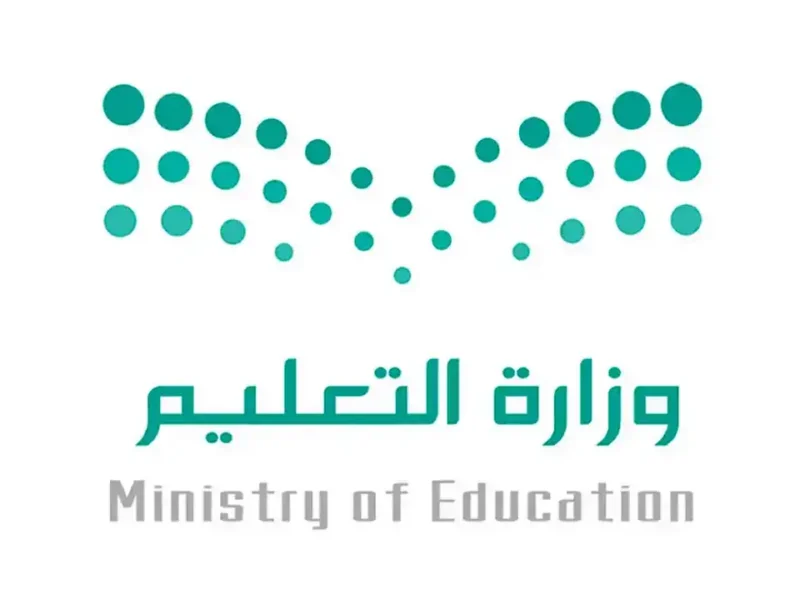 بدري لا ده خلاص بدأ.. موعد بداية العام الدراسي الجديد في السعودية حسب التقويم الدراسي 2025 انطلق بدون تأخير