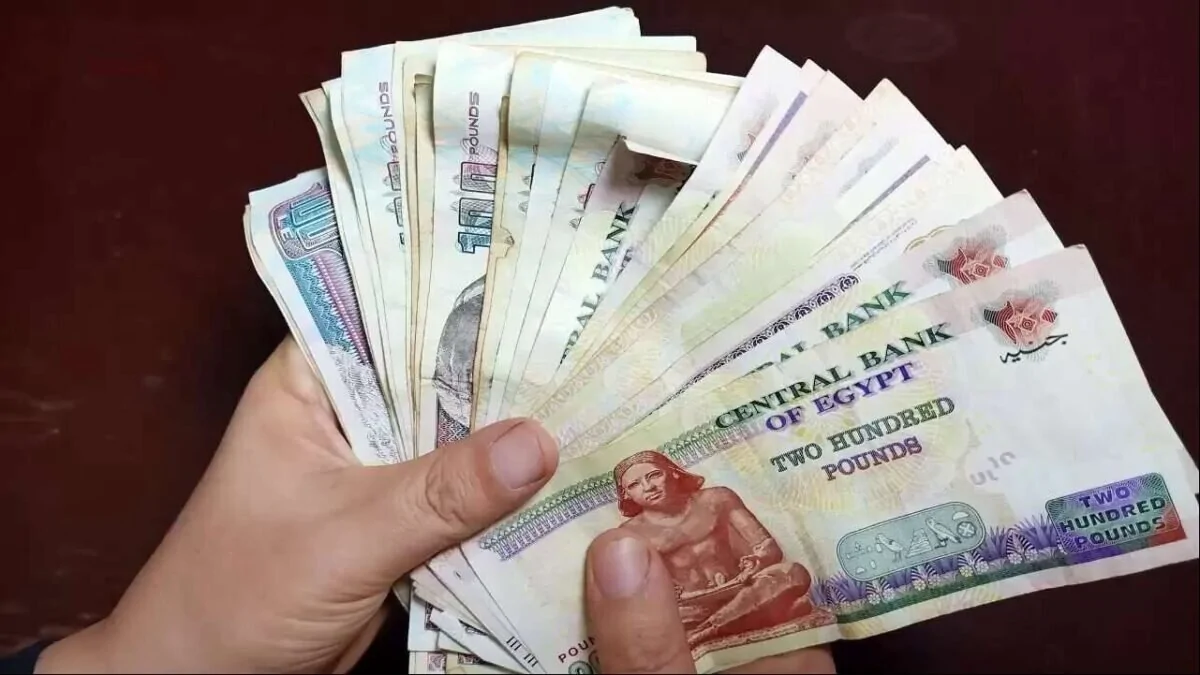 مرتبات و معاشات يوليو
