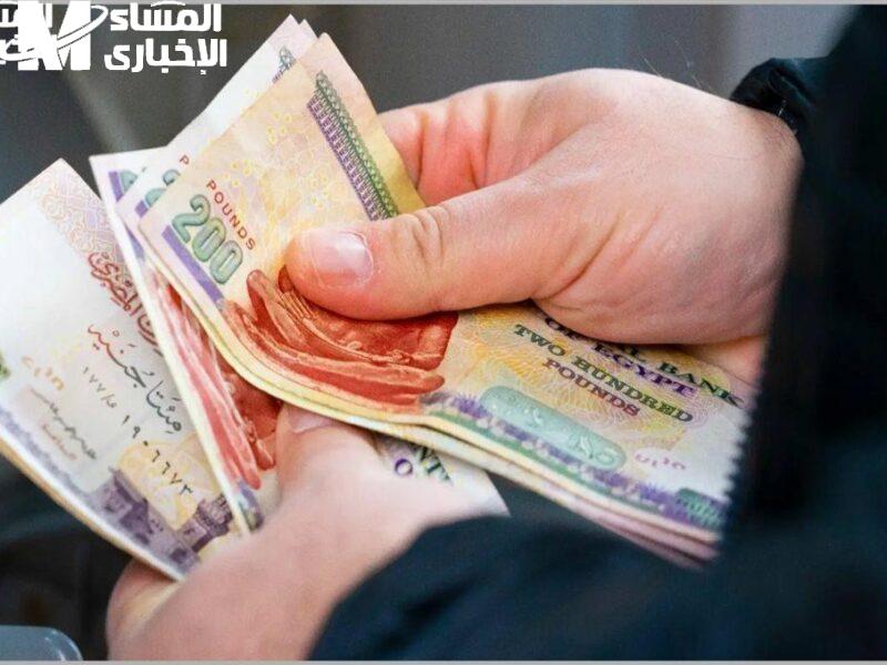 مرتبات يوليو