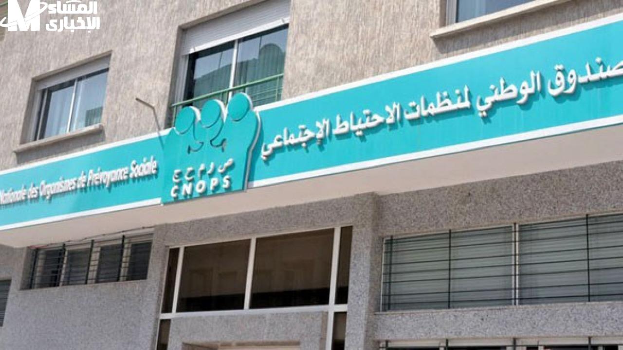 موقع كنوبس