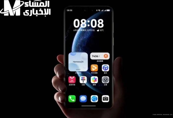 هواوي بتفاجئ العالم.. هاتف جديد بنظام HarmonyOS 6 وذكاء اصطناعي مذهل تقنية ثورية مبتكرة
